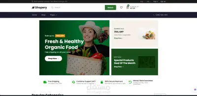 Shopery -website