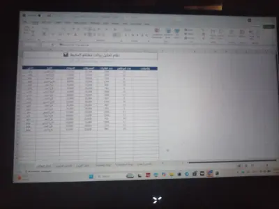 data analysis excel