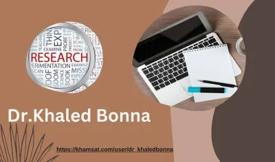 كتابة أبحاث طبيه خاصة أبحاث متعلقة بمجال الأورام والعلاج