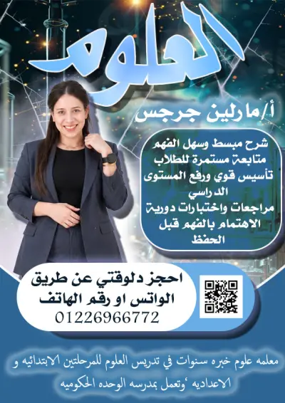 تصميم بوستر اعلاني