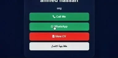smart touch