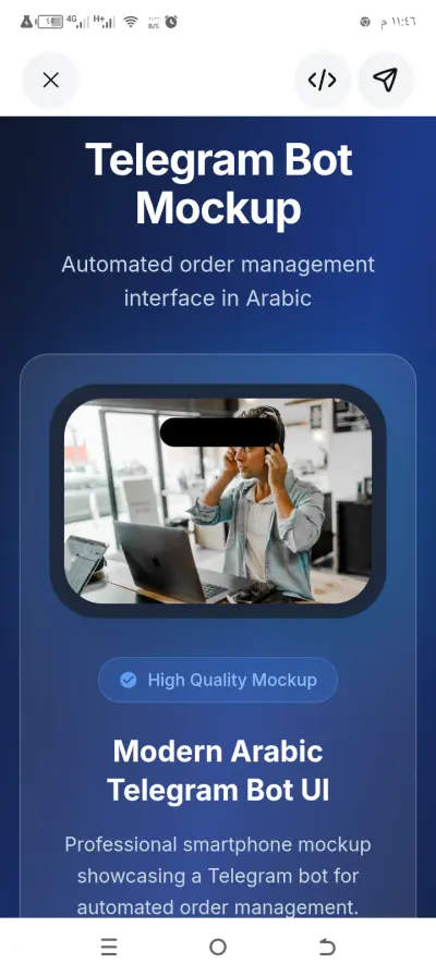 برمجة بوت تليجرام لإدارة الطلبات والعملاء تلقائياً