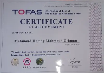 شهادة TOFAS الدولية - JavaScript Level 1