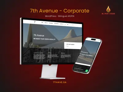 7th Avenue - موقع شركة تصميم وتنفيذ هندسي (ثنائي اللغة)