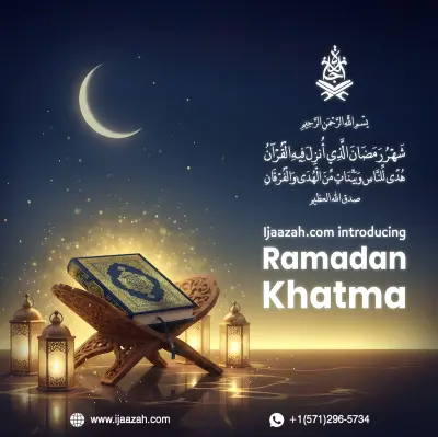 IJAAZAH Ramadan Posts
