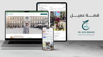 كتابة مقال عن قصة عميل لشركة تسويق إلكتروني