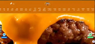 BestFastFood