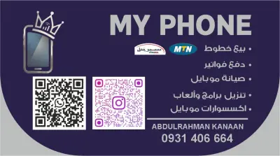 تصميم جرافيك