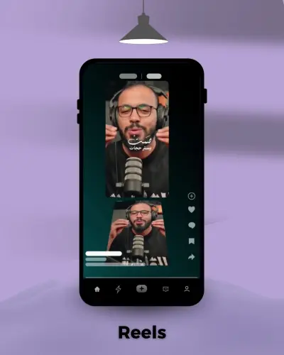 مونتاج فيديو ريلز - يا أخي الصمت بيستر أحمد أبو زيد