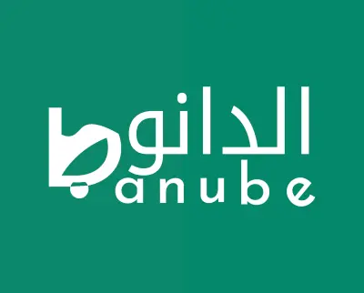 تغير شعار شركة الدانوب السعودية