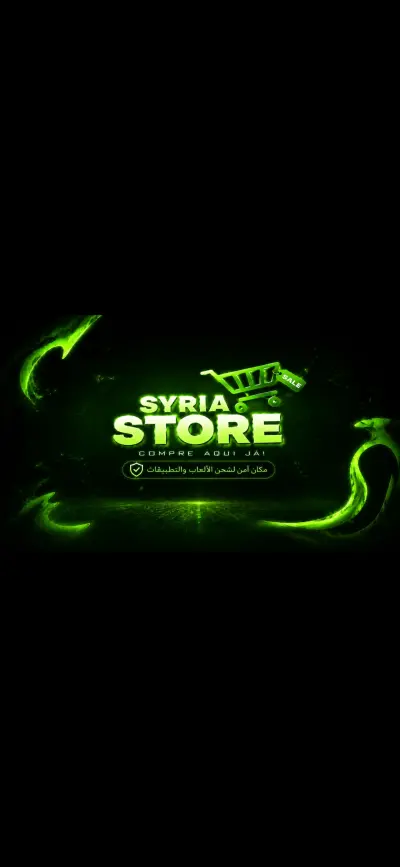 صانع صور ولوغويات اسطوريين