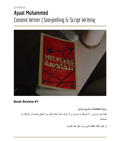 Creative Copywriter