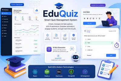 EduQuiz — منصة اختبارات إلكترونية بالذكاء الاصطناعي