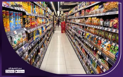 تقيمات و كتابه