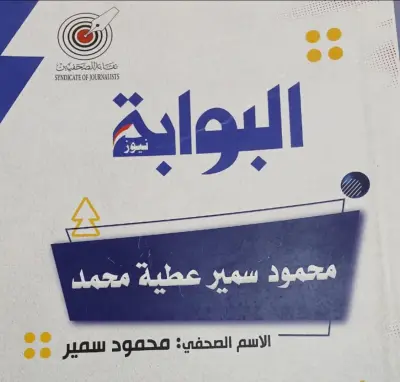 الكتابة والتعديل على الصور والفيديوهات