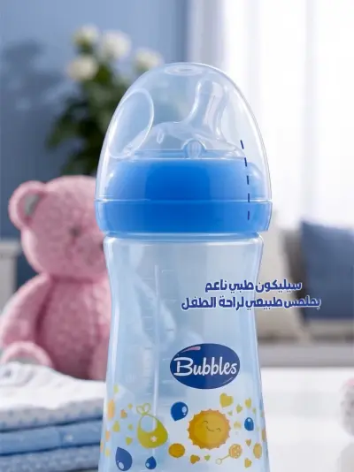 فيديو دعائي لمنتج