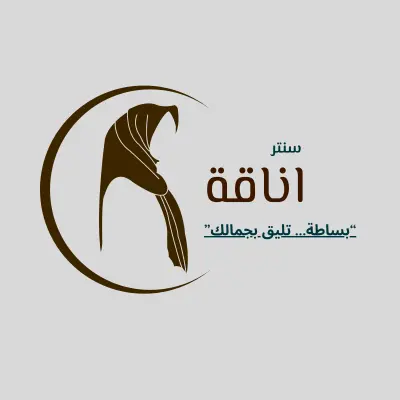لوقو احترافي