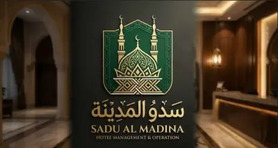 البحيره مركز المحموديه