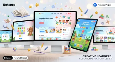BrightMind Kids Learning Platform