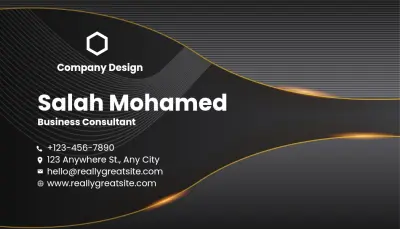 تصميم بطاقات العمل