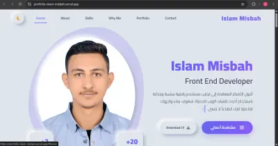 Personal Portfolio Website - Modern Neumorphism UI