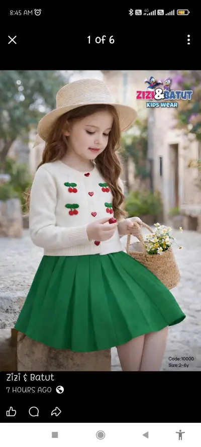 دكتوره جامعيه