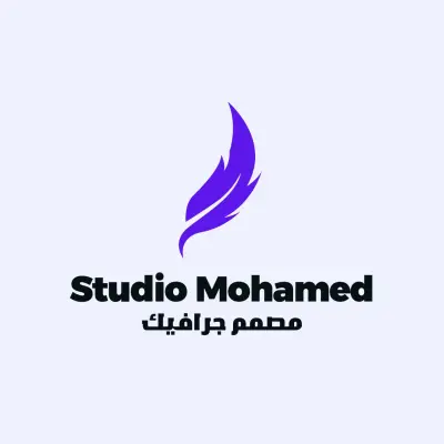 تصميم شعار احترافي ،مصمم جرافيك ديزاين