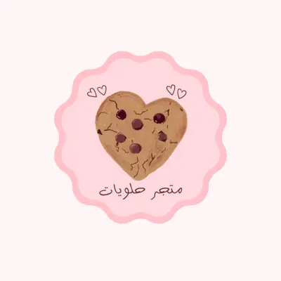 تصميم شعار احترافي ،مصمم جرافيك ديزاين