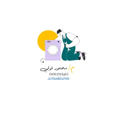 تصميم احترافي لزيادة التفاعل على منصات التواصل."