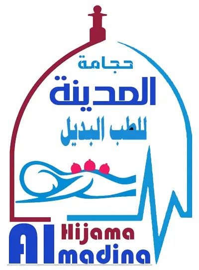 تصميم هوية بصرية وشعار (لوجو) لمركز "حجامة المدينة للطب البديل"