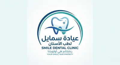 لوجو لعيادة اسنان