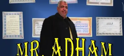 فيديو اعلاني لمدرس لغة انجليزية في منصة الدرس