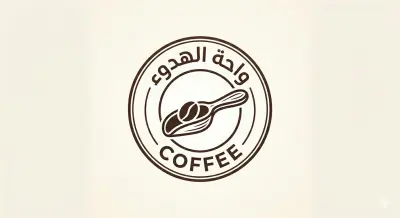 مصر  الجيزه