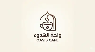 مصر  الجيزه