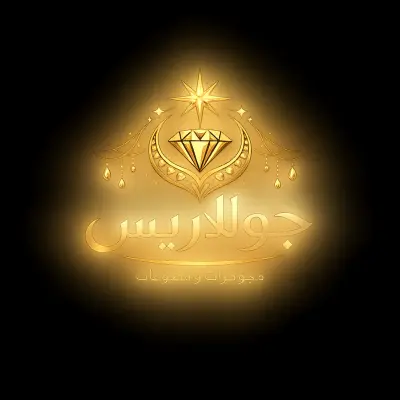 الاسكندريه