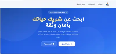 دكتور جوزني