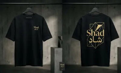عمل mockup لمشروع ملابس