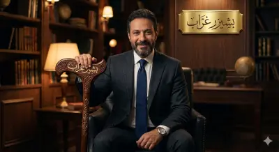 صورة مكتوب عليها بشيزر غراب