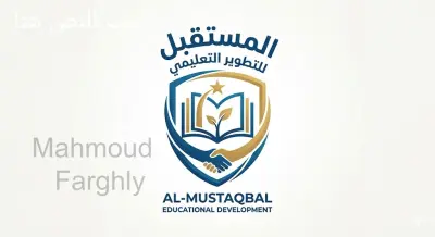 تصميم لوجو و اعلان لمكتبه بيع كتب و كورسات.