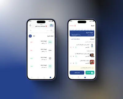 دكان | تطبيق Marketplace للتجارة الإلكترونية متعدد المتاجر