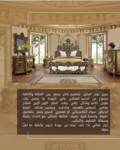 تصميم إعلان احترافي لعلامة تجارية