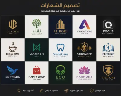 الترجمه وكتابه مقالات