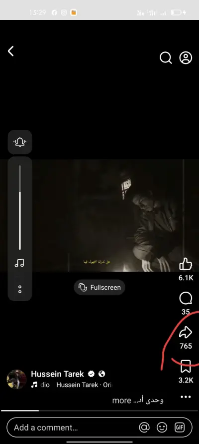 الزاوية مركز أسيوط أسيوط