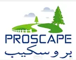 صورة العمل إمساك الدفاتر وإدارة الحسابات لشركة بروسكيب