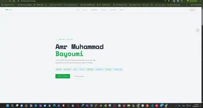 موقعي الشخصي