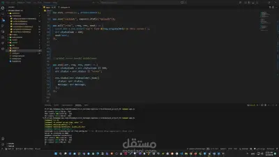 تطوير واجهة برمجية متكاملة (RESTful API Backend) باستخدام Node.js & Express