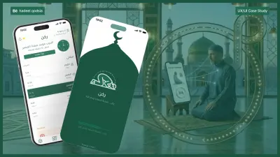 Ruken—Guided Spiritual Experience