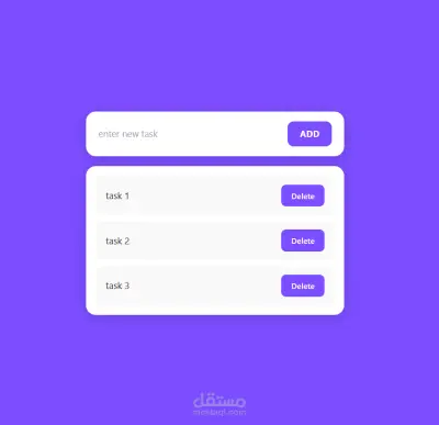 To-Do List Web App