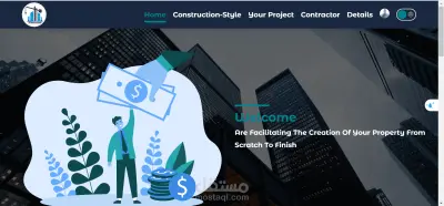 Constructions