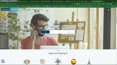 تصميم موقع لشركة